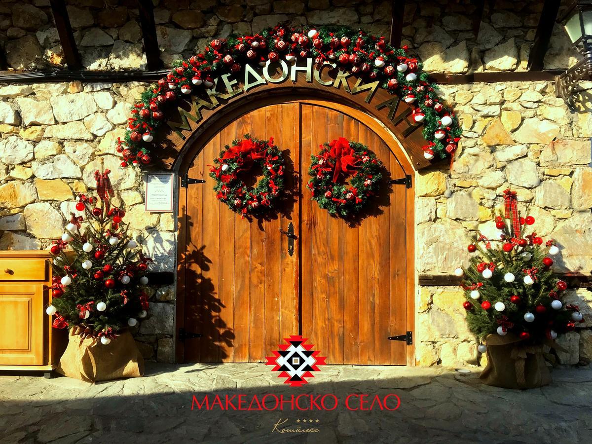 Macedonian Village Hotel & Resort Skopje Exterior foto
